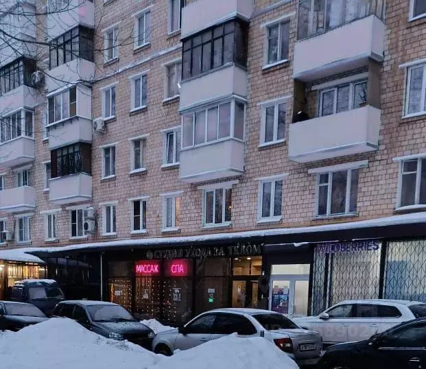 Помещение свободного назначения в Москва ул. Академика Скрябина, 26К4 ... - Фото 1