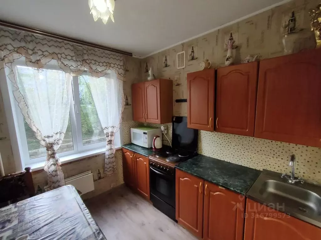 1-к кв. Самарская область, Тольятти ул. Механизаторов, 17 (33.0 м) - Фото 0