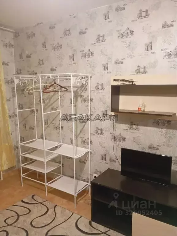 Студия Красноярский край, Красноярск ул. Карамзина, 8 (25.3 м) - Фото 2