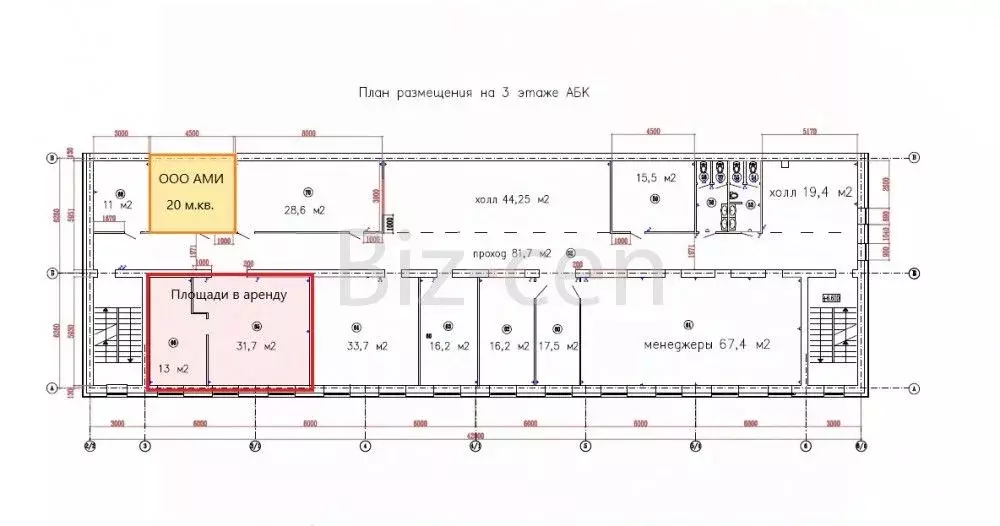 Офис в Ленинградская область, Ломоносовский район, Виллозское ... - Фото 1