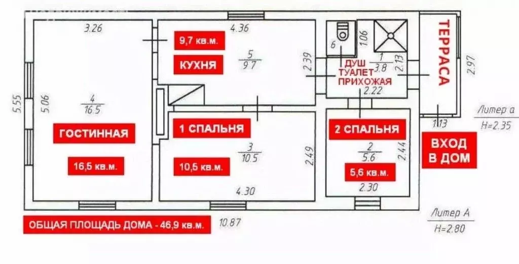 Дом в Кемеровская область, Новокузнецк ул. Крылова (47 м) - Фото 2