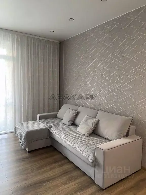 3-к кв. Красноярский край, Красноярск ул. Алексеева, 46 (68.0 м) - Фото 1