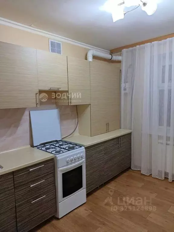 1-к кв. Чувашия, Чебоксары Северо-Западный жилрайон, Волжский-3 мкр, ... - Фото 1