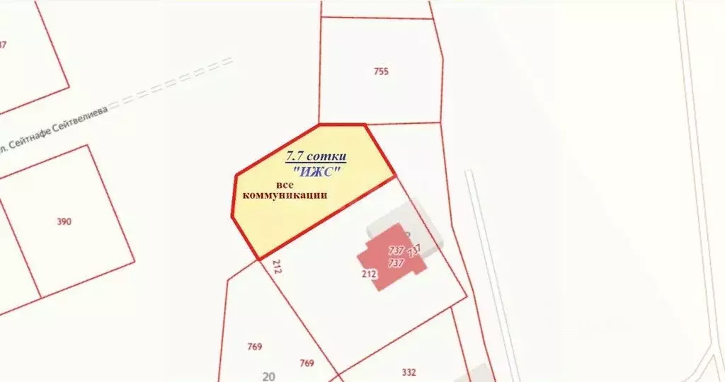 Участок в Севастополь с. Полюшко, ул. Молодежная (7.65 сот.) - Фото 1