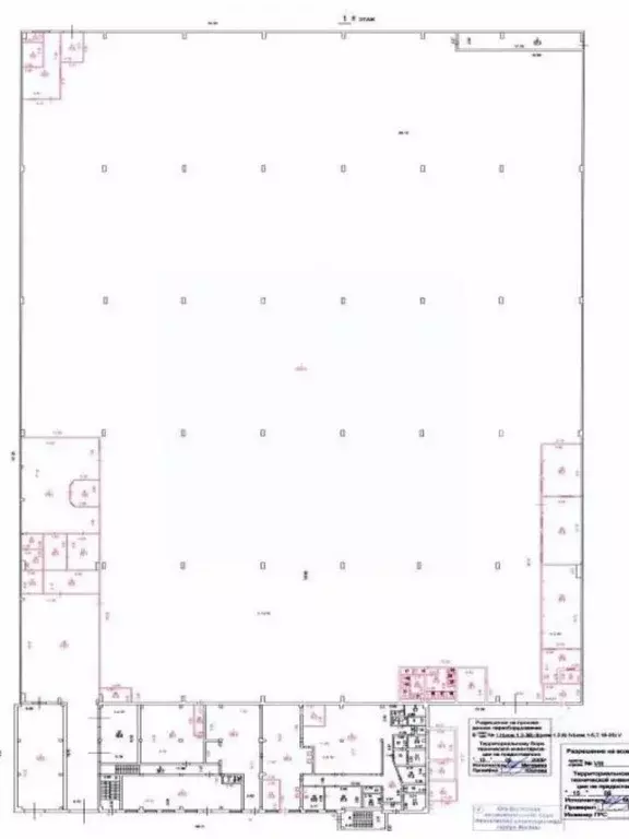 Производственное помещение в Москва ул. Золоторожский Вал, 11С7 (13640 ... - Фото 2