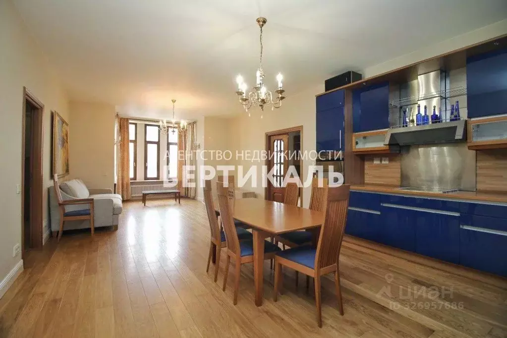 3-к кв. Москва ул. Арбат, 51С1 (102.0 м) - Фото 1