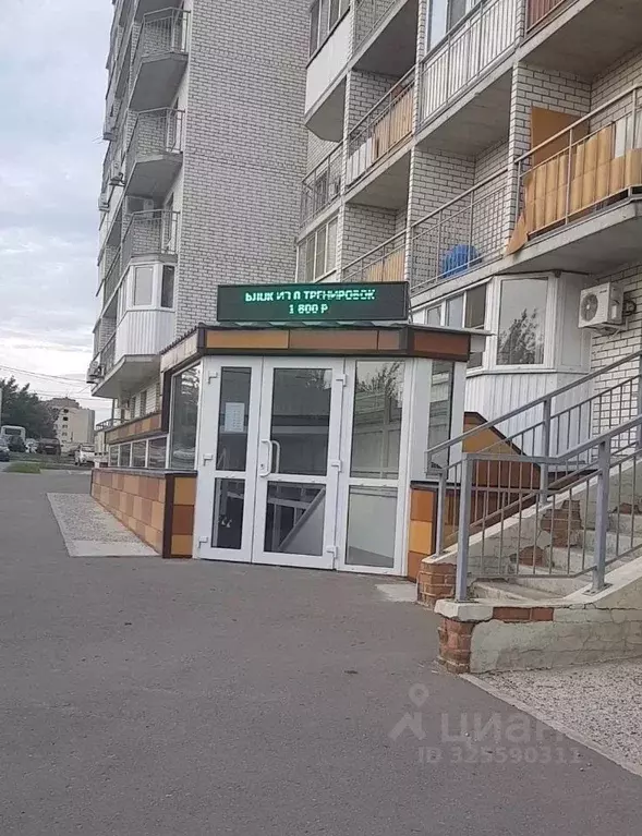 Офис в Волгоградская область, Волгоград Высокая ул., 18А (200 м) - Фото 0