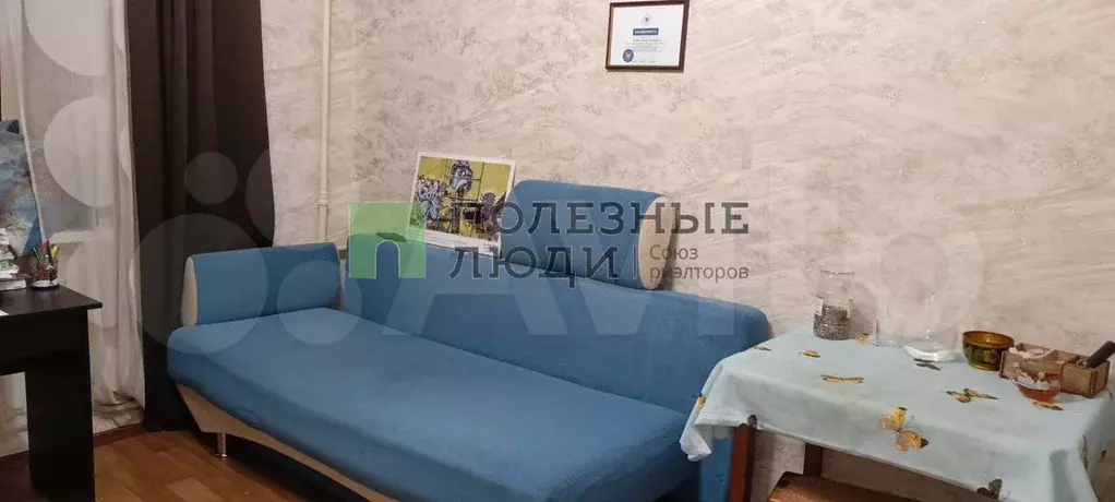 1-к. квартира, 20 м, 4/4 эт. - Фото 1