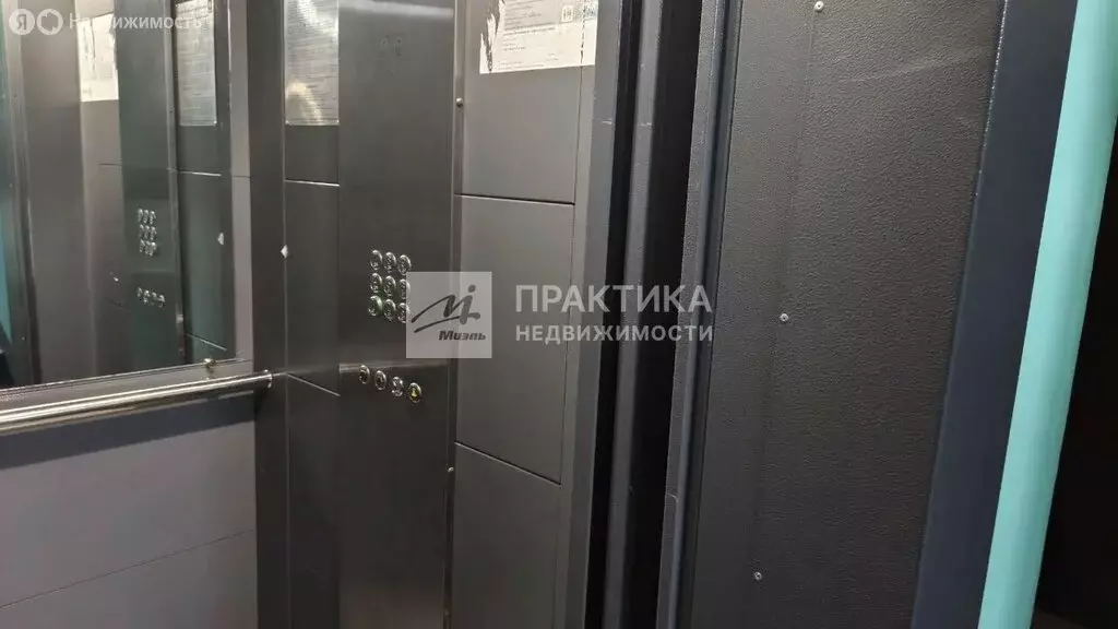 3-комнатная квартира: Москва, Широкая улица, 1к1 (60.6 м) - Фото 2