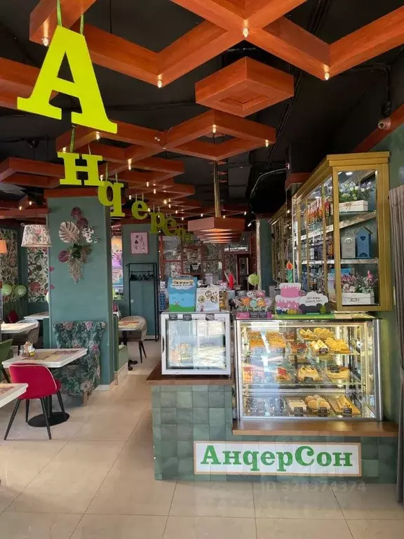 Помещение свободного назначения в Москва Феодосийская ул., 7к3 (212 м) - Фото 2