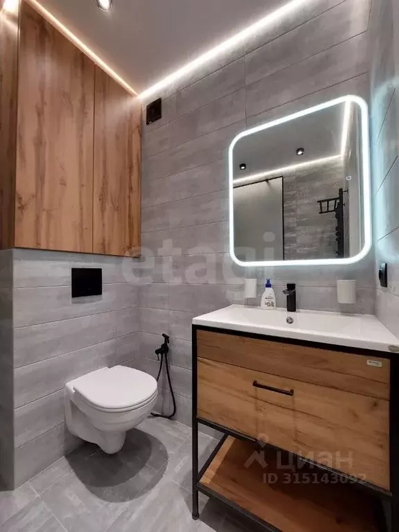 1-к кв. Архангельская область, Котлас просп. Мира, 47А (41.5 м) - Фото 1