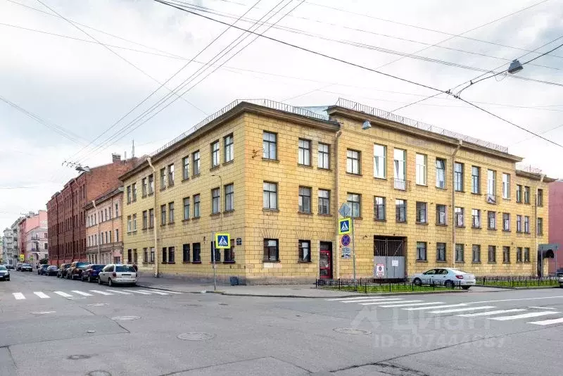 Офис в Санкт-Петербург Дегтярная ул., 5-7 (96 м) - Фото 1