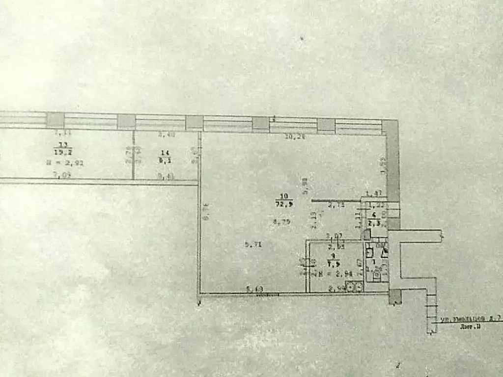 Помещение свободного назначения в Свердловская область, Екатеринбург ... - Фото 1