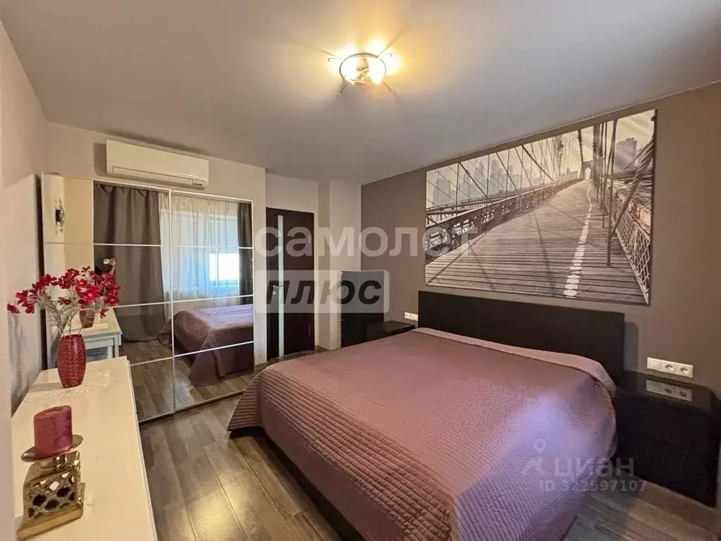 2-к кв. Московская область, Чехов Лопасненская ул., 3 (64.0 м) - Фото 2