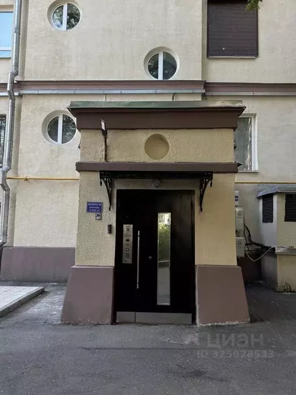 4-к кв. Москва ул. Красная Пресня, 32-34 (123.4 м) - Фото 2