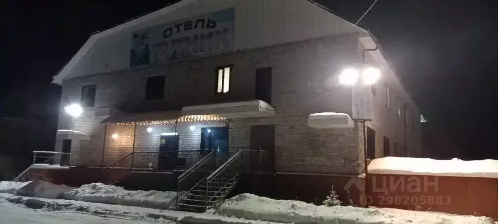 Комната Архангельская область, Плесецк рп ул. Ленина, 2А (10.0 м) - Фото 2