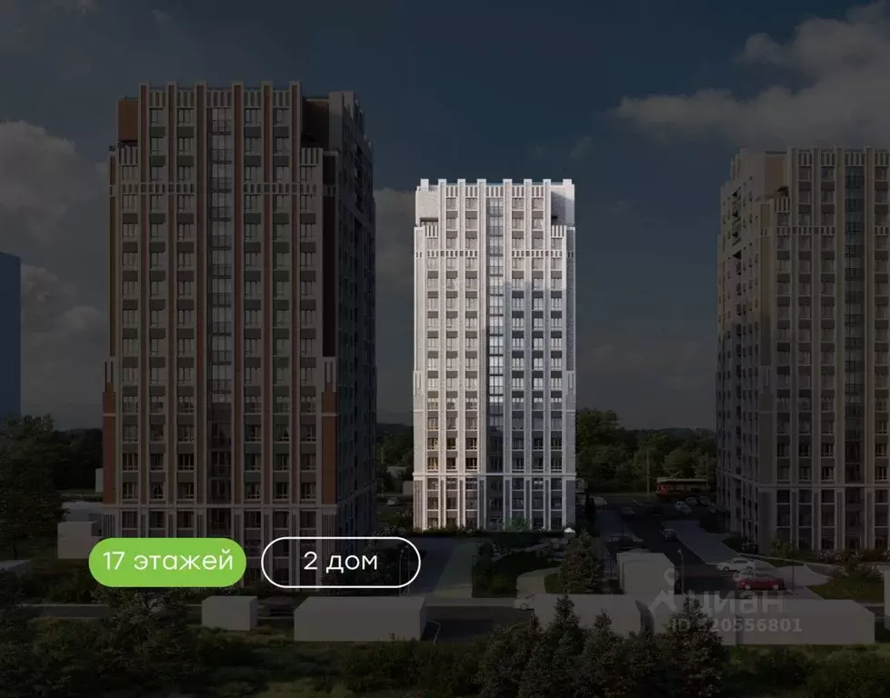 2-к кв. Удмуртия, Ижевск ул. Шишкина, 20к2 (75.5 м) - Фото 1