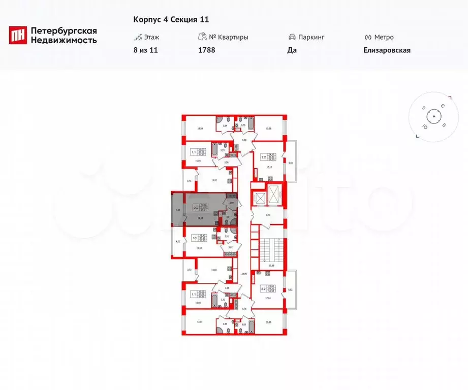 Квартира-студия, 23,8 м, 6/11 эт. - Фото 1