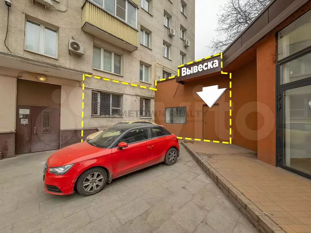 Свободного назначения, 54 м - Фото 1