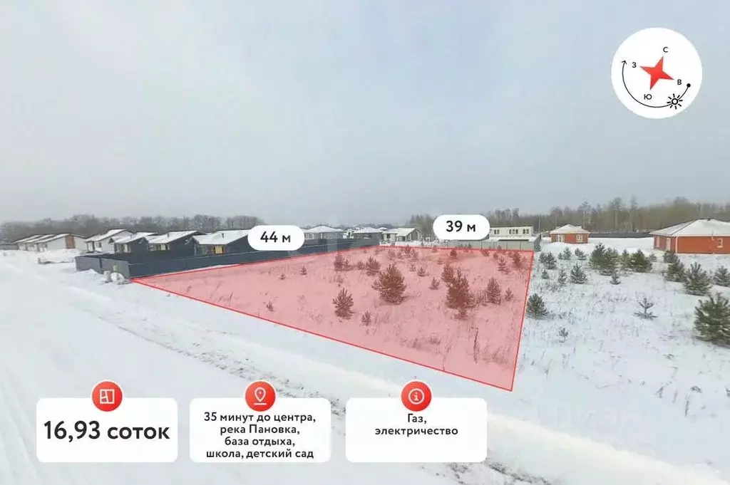 Участок в Тюменская область, Тюменский муниципальный округ, ... - Фото 1