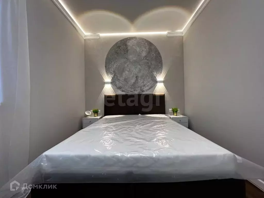 Продаётся 2-к квартира, 45.5 м - Фото 0