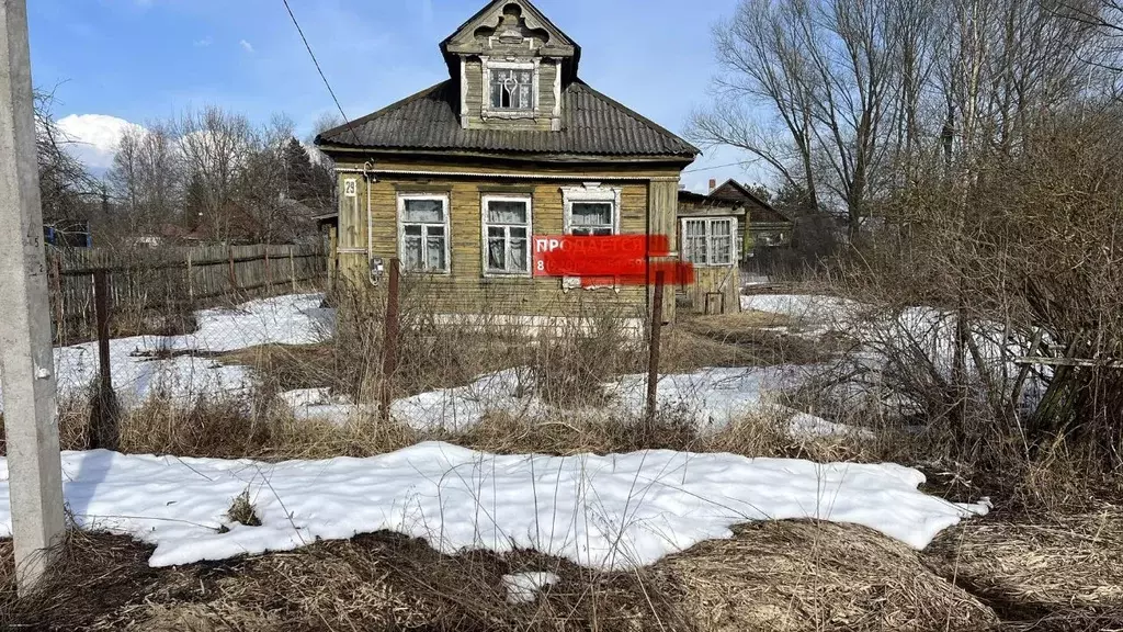 Дом в Тверская область, Конаковский муниципальный округ, ... - Фото 1