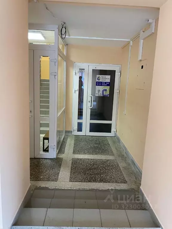 Помещение свободного назначения в Пермский край, Пермь Екатерининская ... - Фото 2