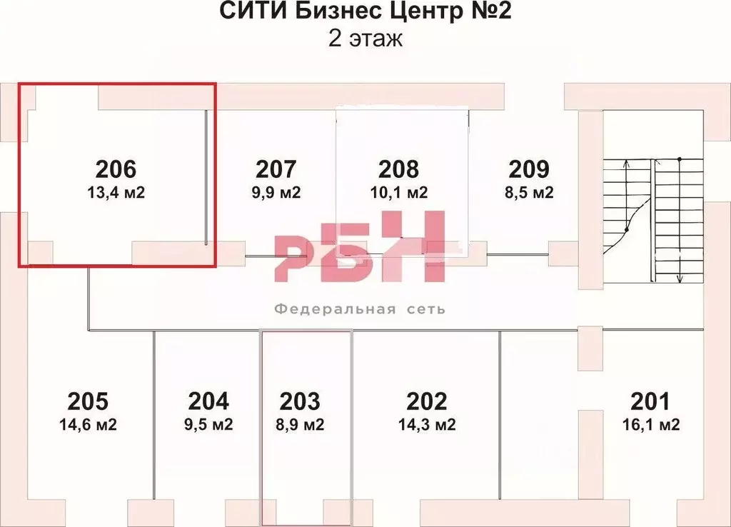 Помещение свободного назначения в Свердловская область, Екатеринбург ... - Фото 1
