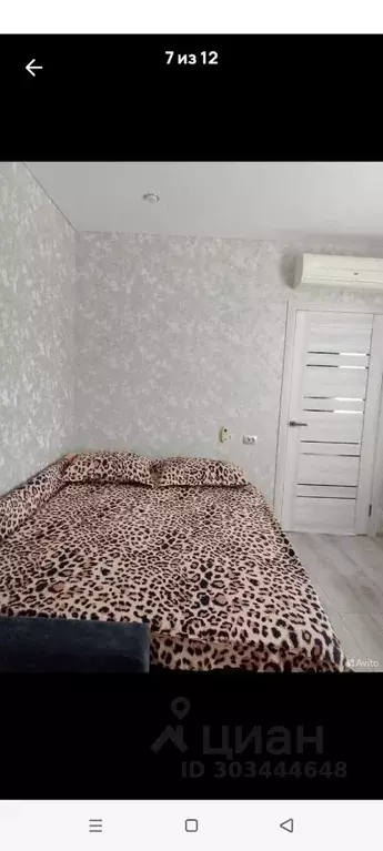 Дом в Краснодарский край, Приморско-Ахтарск Свободная ул., 9 (60 м) - Фото 1