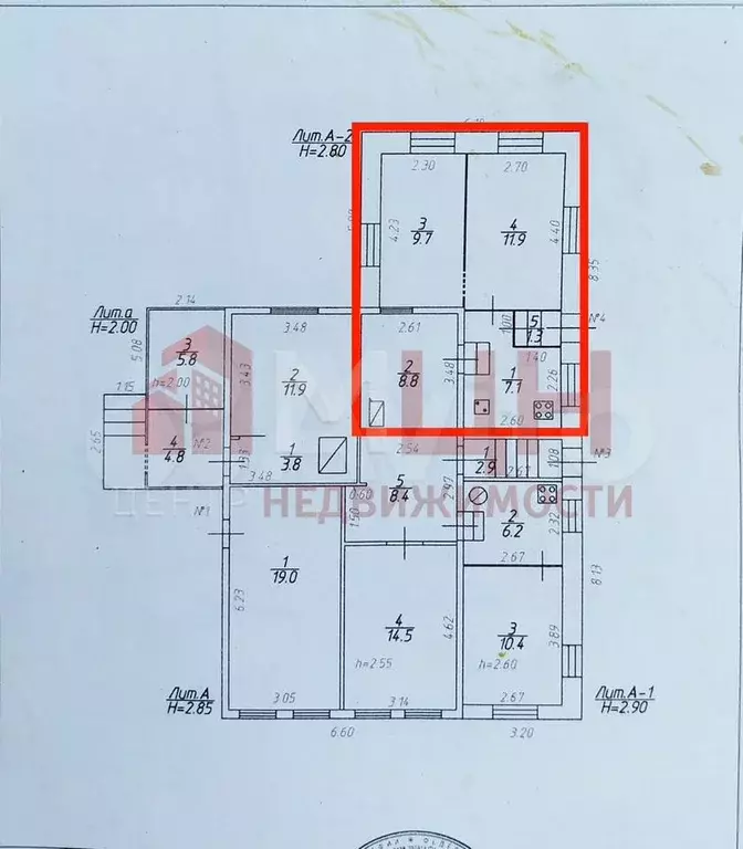 Дом 115,9 м на участке 2 сот. - Фото 0