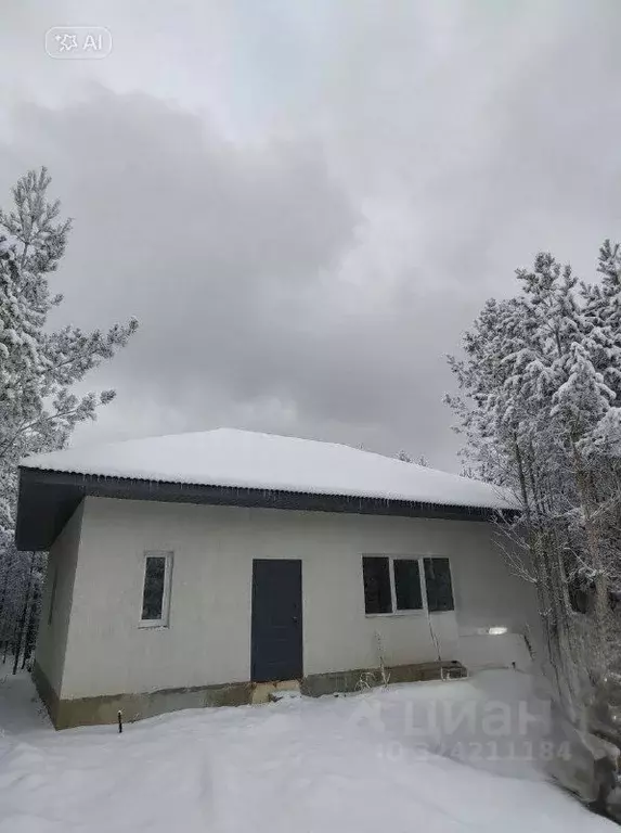 Дом в Свердловская область, Сысертский муниципальный округ, пос. ... - Фото 1