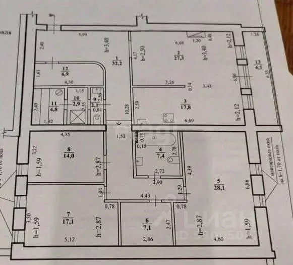 4-к кв. Забайкальский край, Чита ул. Нечаева, 21 (172.0 м) - Фото 2