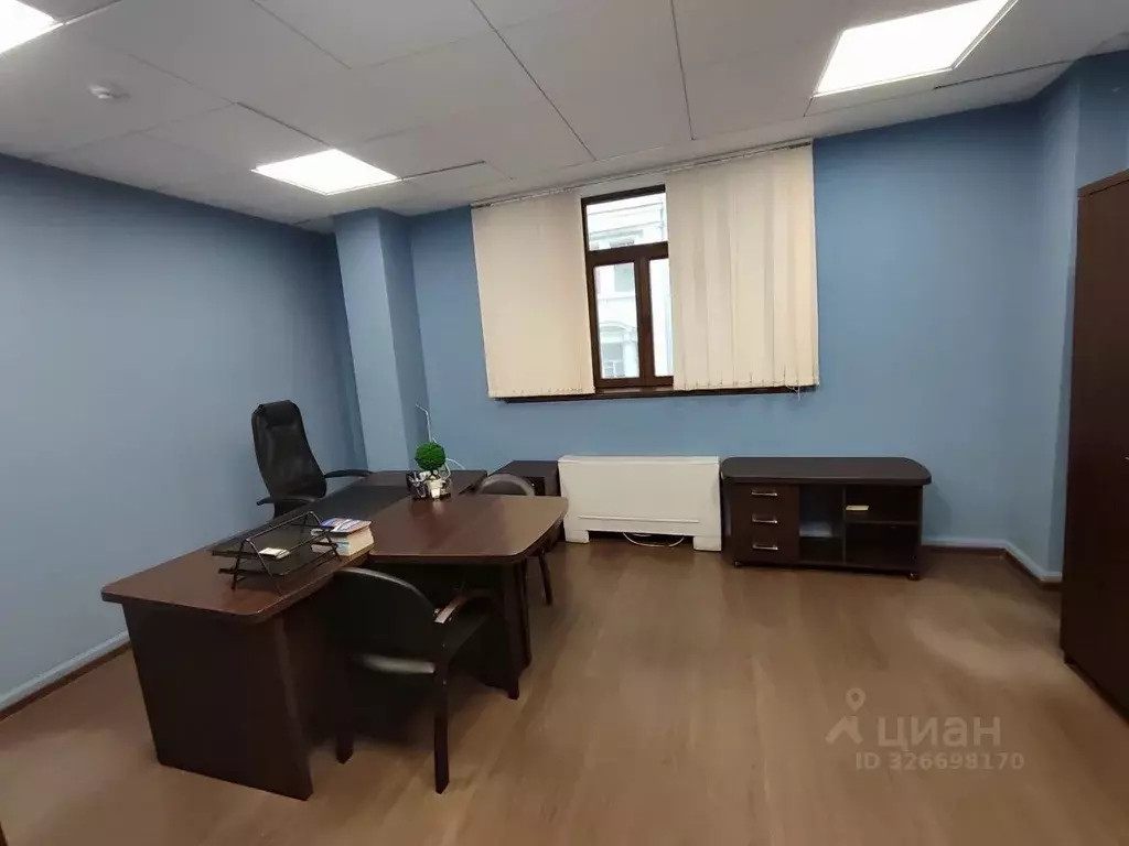 Офис в Москва ул. Покровка, 33 (133 м) - Фото 1