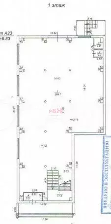 Помещение свободного назначения (990 м) - Фото 2