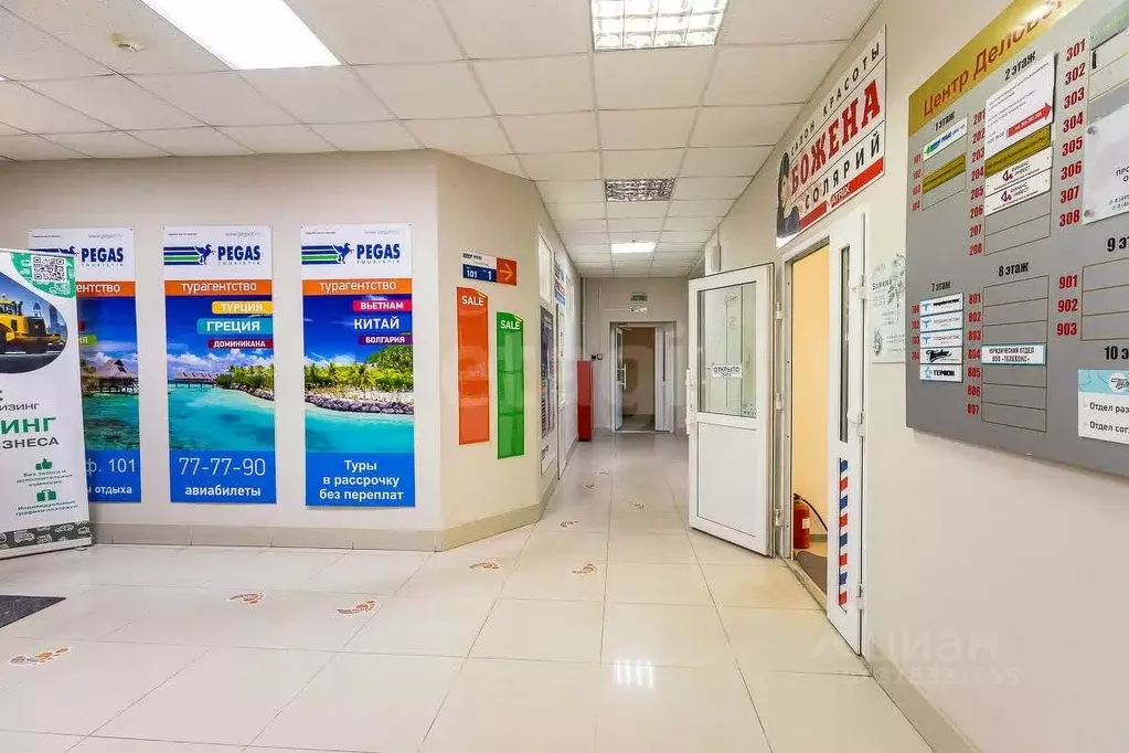 Офис в Амурская область, Благовещенск Театральная ул., 57 (66 м) - Фото 1