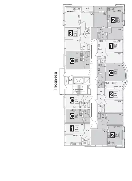 1-к кв. Краснодарский край, Краснодар Самолет-6 жилой комплекс (38.8 ... - Фото 2