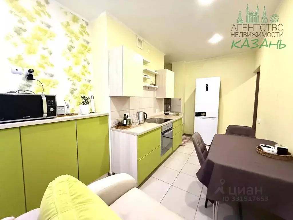 1-к кв. Татарстан, Казань ул. Баки Урманче, 6 (40.0 м) - Фото 1