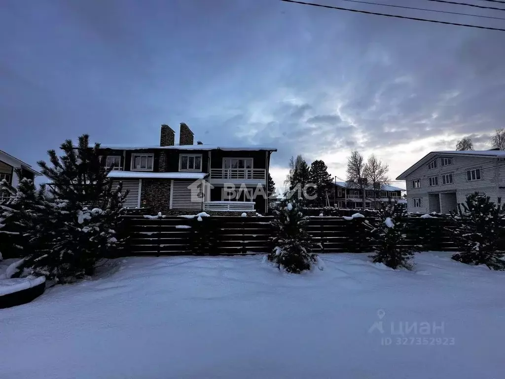 Дом в Нижегородская область, Нижний Новгород Рассвет СНТ, 45/1 (159 м) - Фото 2