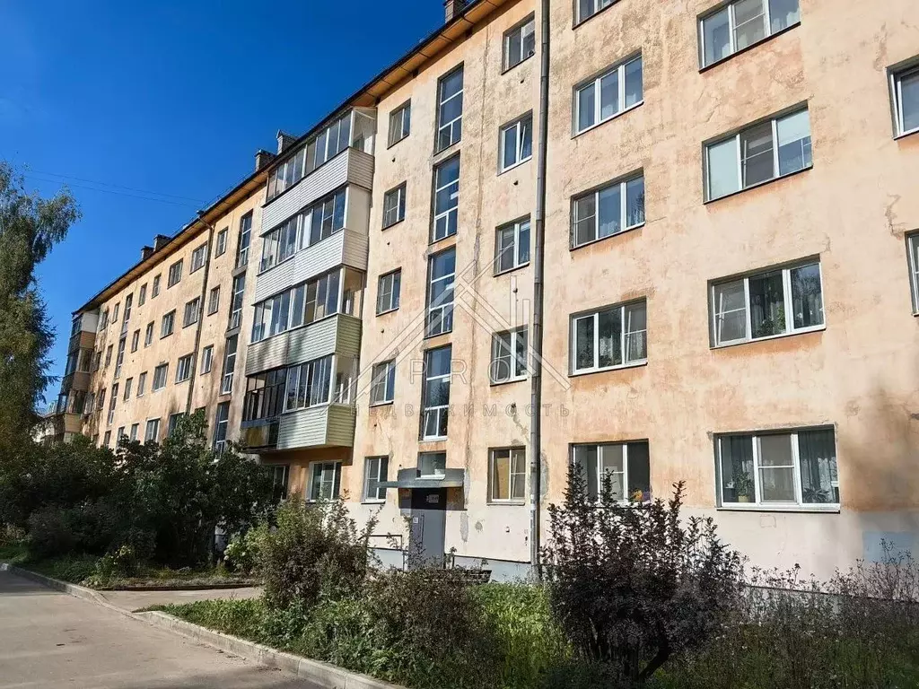 1-к кв. Ярославская область, Ярославль Ранняя ул., 6 (30.1 м) - Фото 1