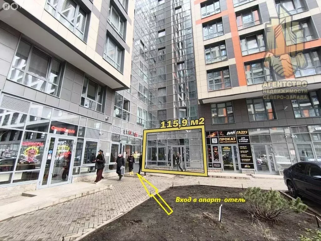 Помещение свободного назначения (115.9 м) - Фото 1