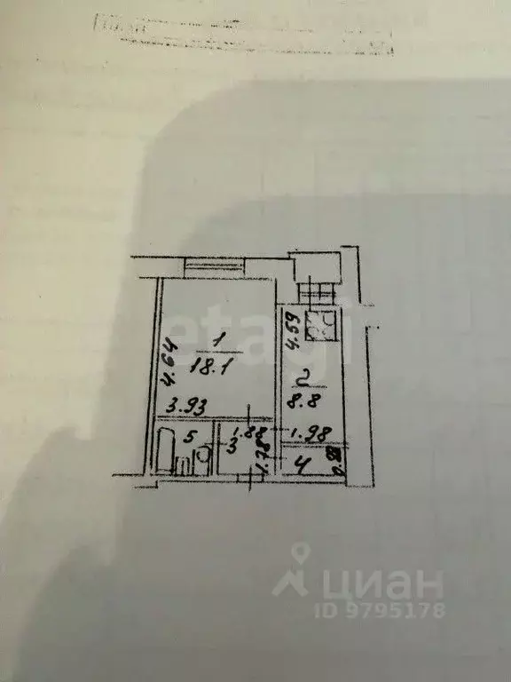 1-к кв. Татарстан, Казань ул. Побежимова, 53 (35.4 м) - Фото 2