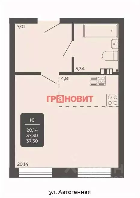 Студия Новосибирская область, Новосибирск Автогенная ул., 75 (36.3 м) - Фото 1