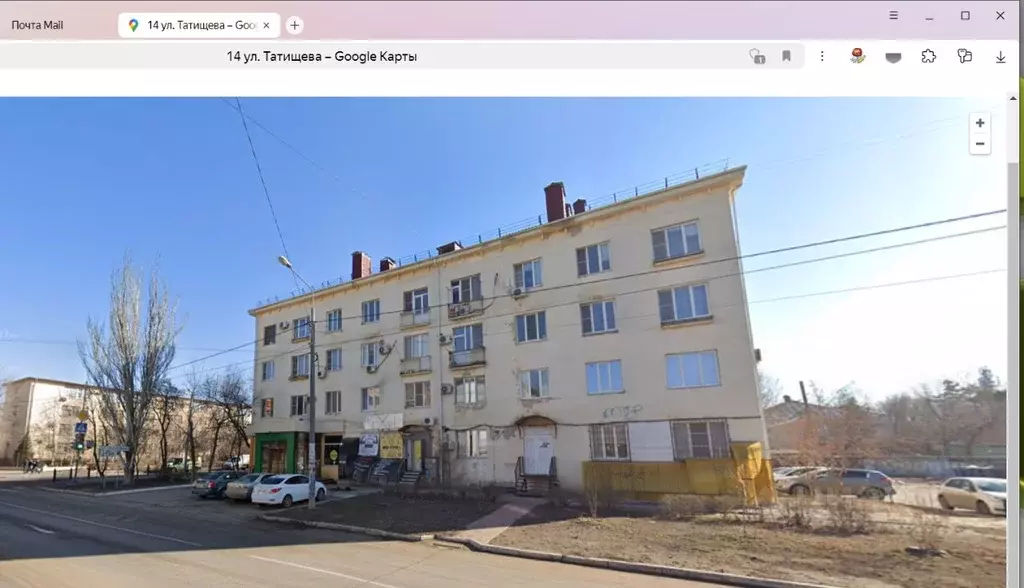 Помещение свободного назначения в Астраханская область, Астрахань ул. ... - Фото 0