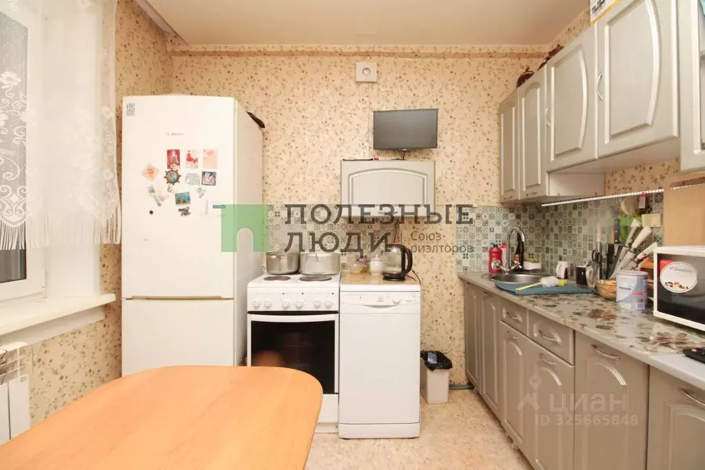 1-к кв. Красноярский край, Красноярск ул. Гусарова, 57 (34.0 м) - Фото 1