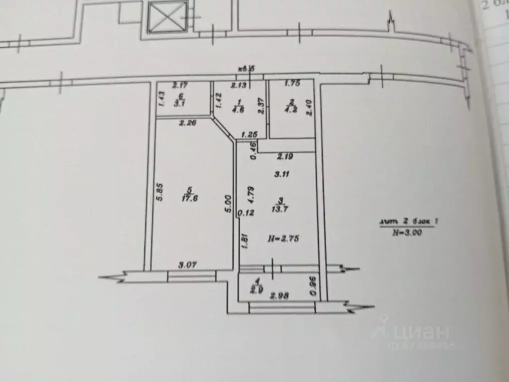 1-к кв. Краснодарский край, Анапа ул. Шевченко, 288к4 (43.2 м) - Фото 2