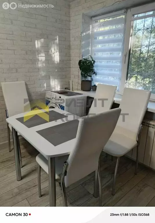 1-комнатная квартира: Омск, улица Авиагородок, 35 (28 м) - Фото 1