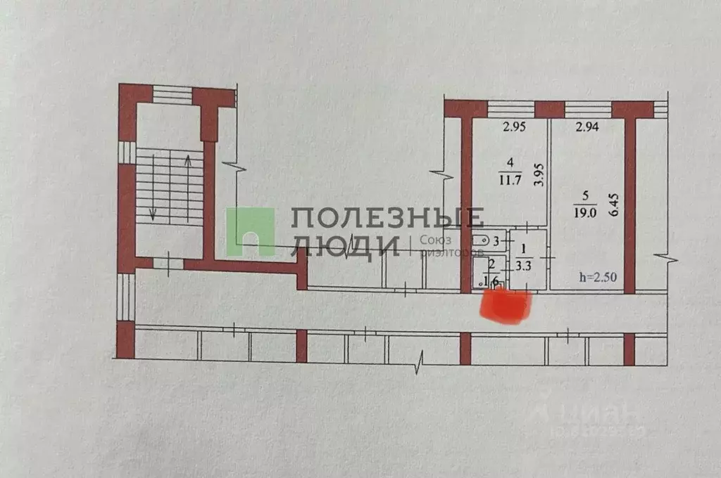 1-к кв. Амурская область, Благовещенск Нагорная ул., 4/2 (36.5 м) - Фото 1