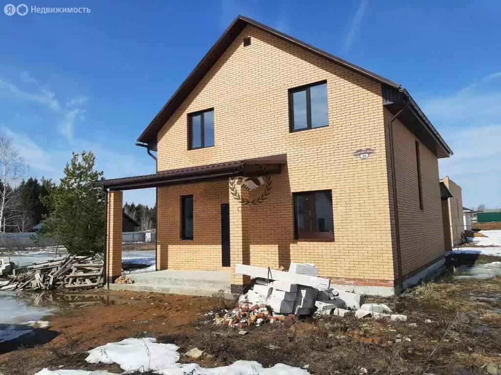 Купить Дом В Малоярославце Свежие Объявления Недорого