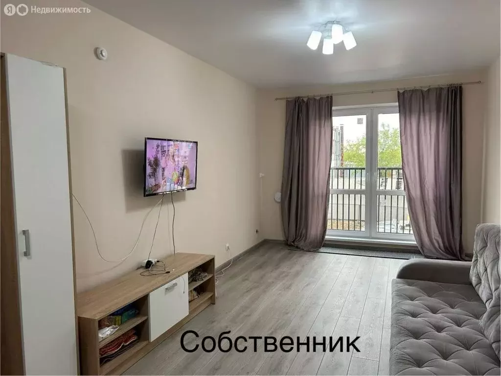 1-комнатная квартира: Москва, улица Руставели, 14 (35 м) - Фото 1