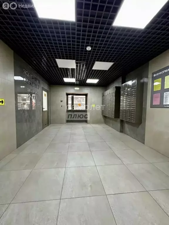 Квартира-студия: Ростов-на-Дону, Нахичевань, улица 26-я Линия, 35/2 ... - Фото 2